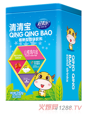 ���������匚-ɽ��u��(n��i)��