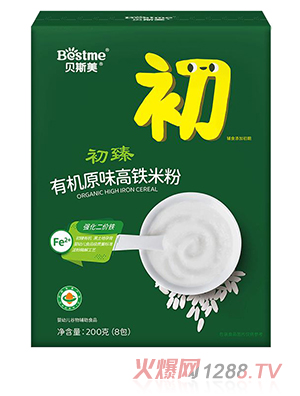 ؐ˹�������ЙC(j��)ԭζ���F�׷�