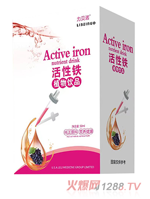 ��ؐ�Z�����Fֲ���Ʒ