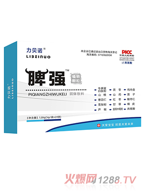 ��ؐ�ZƢ��(qi��ng)ֲ���w��