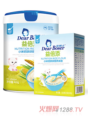 �H��ʿ�汶��С���}�F�\�I(y��ng)�B(y��ng)�׷�