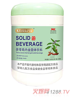 ����˹̹���hɭ�����u�Ƚ���w���