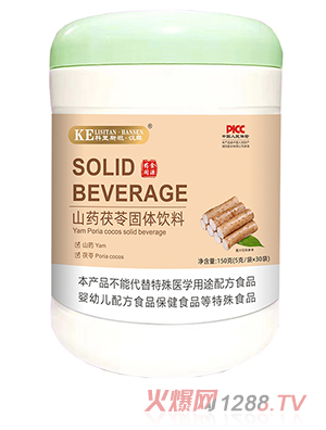 ����˹̹���hɭɽˎ���߹��w���