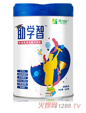 慧力佳助學(xué)智牛初乳學(xué)生配方奶粉