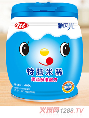 ���򃺹��߶�S�䷽������ϡ Ͱ�b