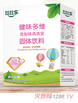 �ȱȘ���ζ��Sѩ��ζ���匚 ���b