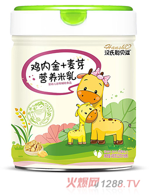 �h��ؐ�̠I�B(y��ng)���� �u�Ƚ�+��ѿ