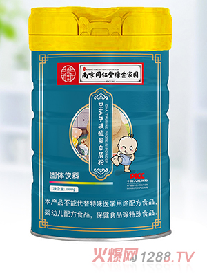 �Ͼ�ͬ���þG��҈@DHA�����ᵰ���|��