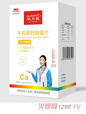 ؐ��ţ����}�׽�Ƭ