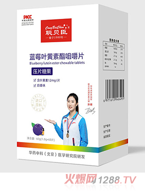 ؐ���{ݮ�~�S�����׽�Ƭ