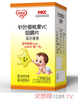 ����ۋ��o��~����VC�׽�Ƭ