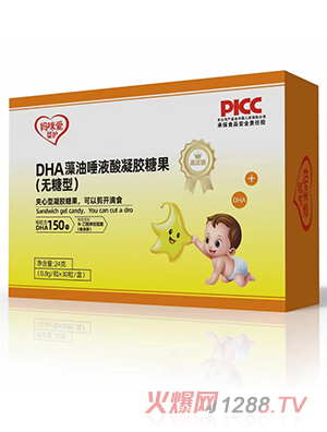 ����ۋ��oDHA������Һ�����z�ǹ�