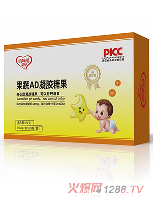 ����ۋ��o����AD���z�ǹ�