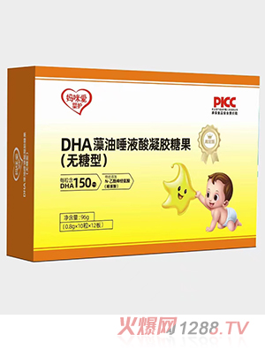 ����ۋ��oDHA������Һ�����z�ǹ�96g