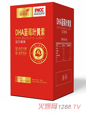 �ɺɰ�DHA�{ݮ�~�S�؉�Ƭ�ǹ�