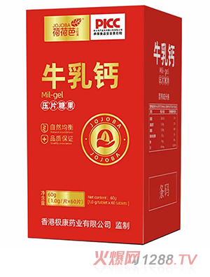 �ɺɰ�ţ���}��Ƭ�ǹ�