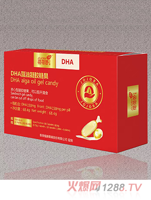 �ɺɰ�DHA�������z�ǹ�