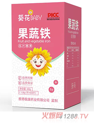 ����BABY�����F��Ƭ�ǹ�