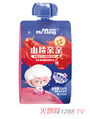 լ����ɽ��H�H�������l(f��)��ɽ��Ʒ