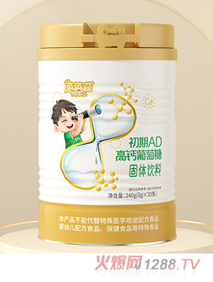 Ӣ���̳���AD���}������