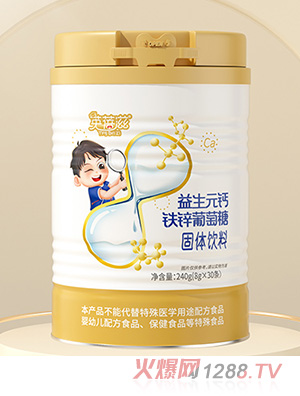 Ӣ��������Ԫ�}�F�\������