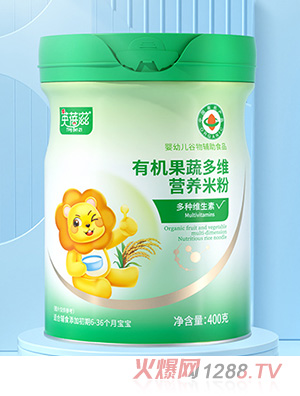 Ӣ�����ЙC���߶�S�I�B(y��ng)�׷�