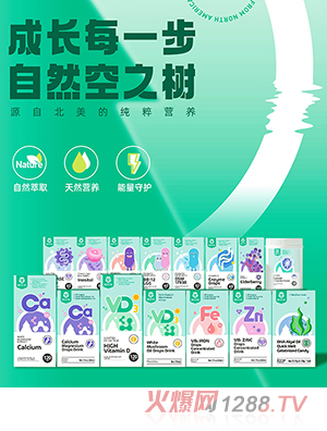 ��֮��(sh��)�I(y��ng)�B(y��ng)Ʒ