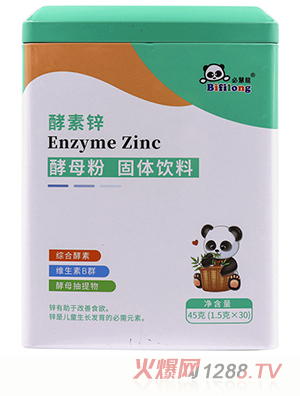 �ػ��������\��ĸ�۹��w���