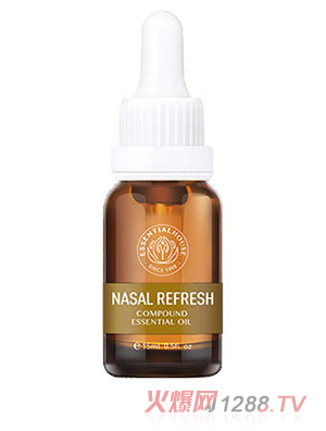 梵溪花園 順暢舒嗅復(fù)配精油