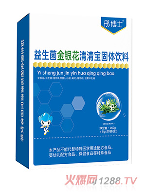 ͮ��ʿ���������y�����匚���w��Ϻ��b