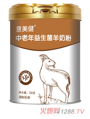 ���������������������̷�700g