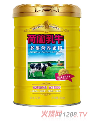 荷蘭乳牛多維營(yíng)養(yǎng)奶粉