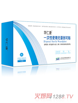 �A�ʿ�һ����ʹ�ßo����(chu��ng)���N