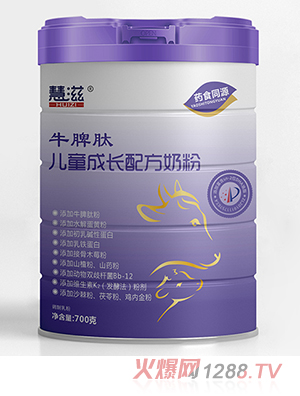 ����ţƢ�ă�ͯ���L(zh��ng)�䷽�̷�