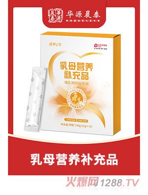 �AԴ��̩��ĸ�I(y��ng)�B(y��ng)�a(b��)��Ʒ