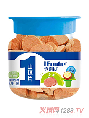 Ҽ�Zؐ������ɽ�Ƭ ԭζ