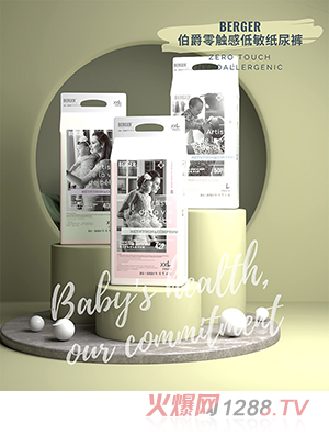 �������|�е�������ѝ