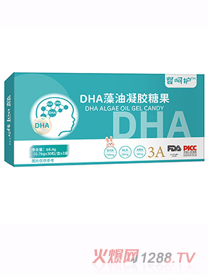 ����oDHA�������z�ǹ�