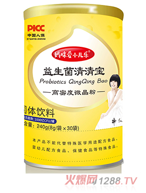 媽咪愛小兒樂®益生菌清清寶
