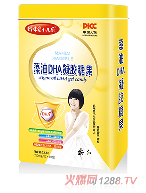 媽咪愛小兒樂®藻油DHA凝膠糖果