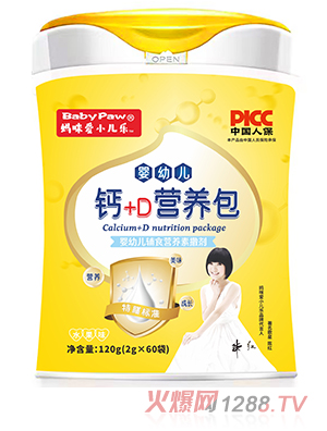 媽咪愛(ài)小兒樂(lè)®鈣+D營(yíng)養(yǎng)包
