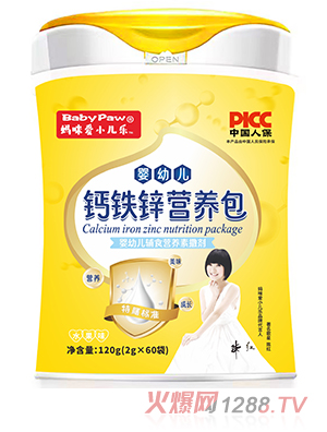 媽咪愛小兒樂®鈣鐵鋅營養(yǎng)包