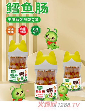 ���Q�Q�L�~(y��)�c��