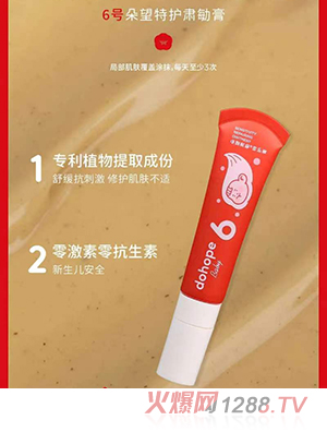 6̖(h��o)�������o(h��)�C�Ǹ�