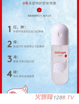 0̖(h��o)�������o(h��)�氲���F