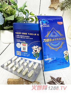 �˽ݠ����{ñ�������z��