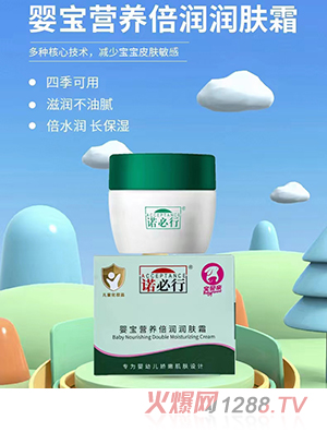 �Z���Ћ댚�I�B(y��ng)�������w˪