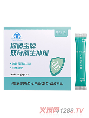 ؐ�x�����g�����p�杙���_��