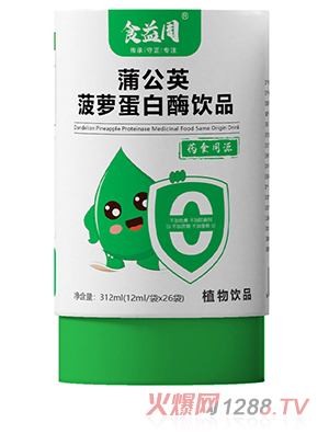 ʳ�����ѹ�Ӣ���}����ø�Ʒ