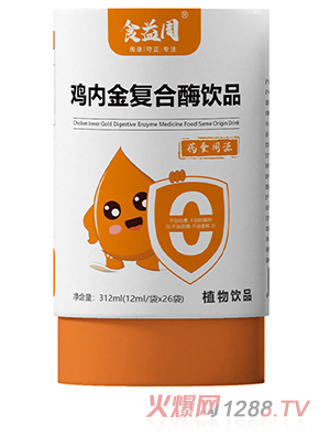 ʳ�����u�Ƚ��ͺ�ø�Ʒ